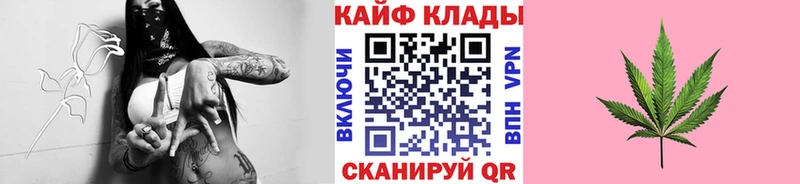 Купить закладку МДМА  МЕФ  Альфа ПВП  ГАШ  КОКАИН  Фролово