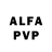 Амфетамин VHQ shayla Vallee