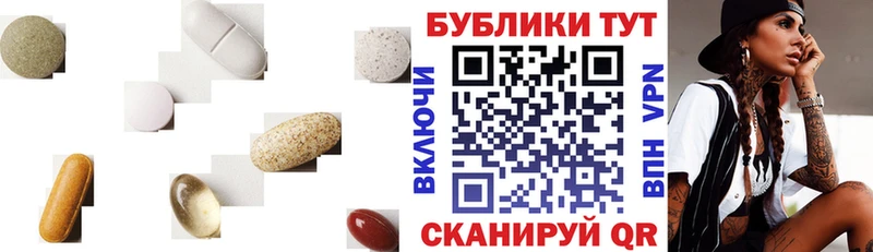 Ecstasy Philipp Plein  Купить закладки  Фролово 