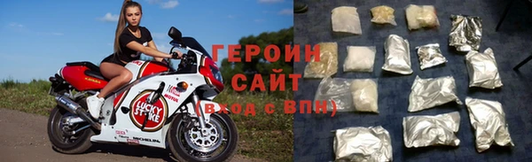 кокаин Медвежьегорск