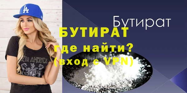 кокаин Медвежьегорск