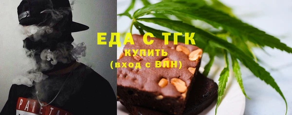 кокаин Медвежьегорск