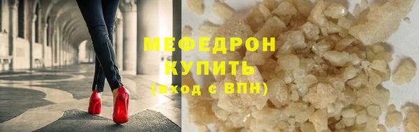 кокаин Медвежьегорск