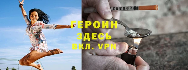 PSILOCYBIN Мегион