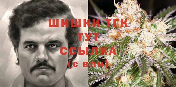 кокаин Медвежьегорск