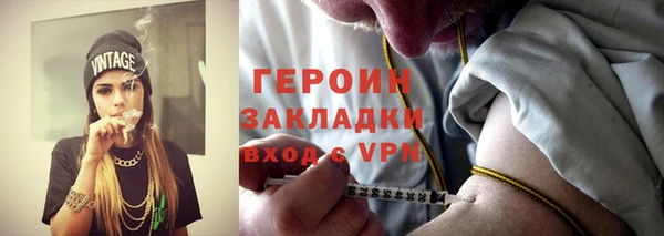 кокаин Медвежьегорск
