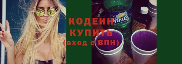 кокаин Медвежьегорск