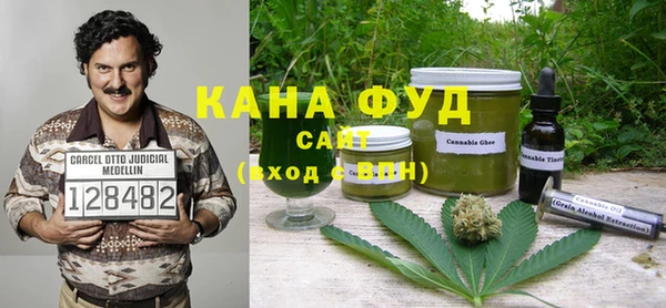PSILOCYBIN Мегион