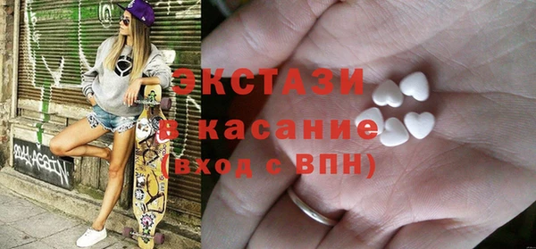 кокаин Медвежьегорск