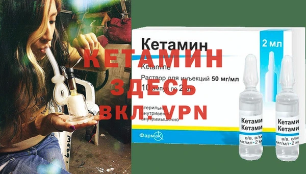 PSILOCYBIN Мегион