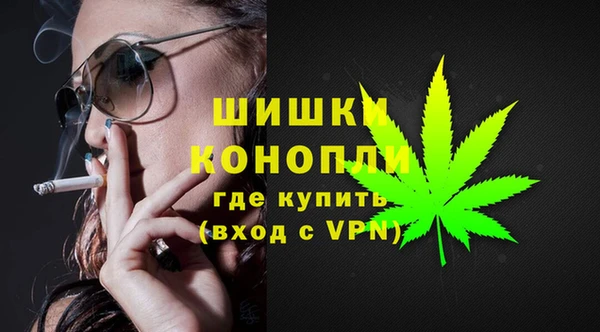 кокаин Медвежьегорск