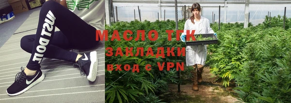 PSILOCYBIN Мегион