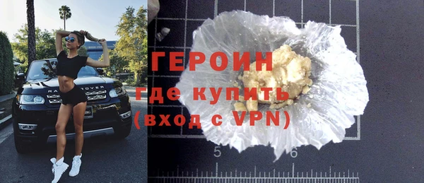PSILOCYBIN Мегион