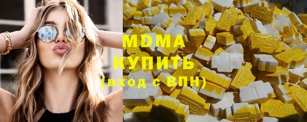 spice Медногорск