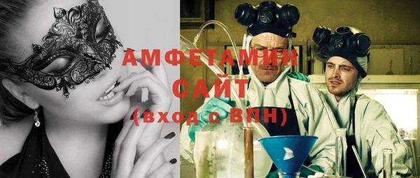 PSILOCYBIN Мегион