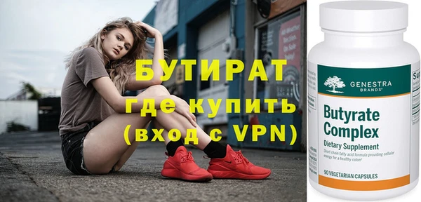 кокаин Медвежьегорск