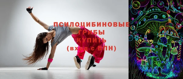 кокаин Медвежьегорск