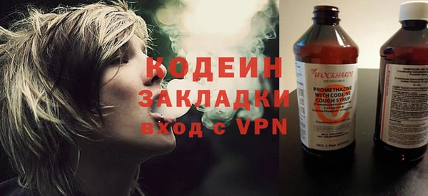 PSILOCYBIN Мегион