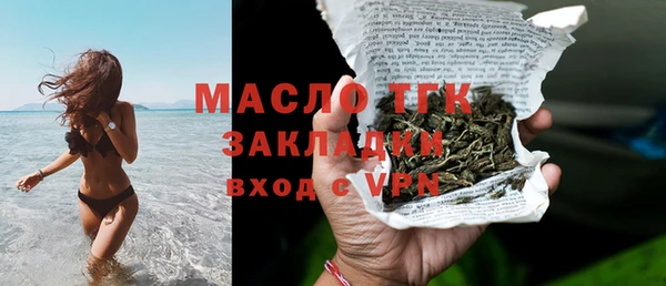 PSILOCYBIN Мегион