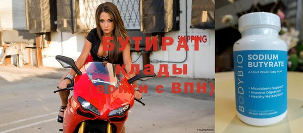 кокаин Медвежьегорск