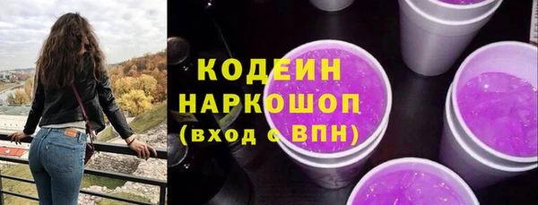 кокаин Медвежьегорск