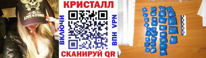 Первитин витя Фролово