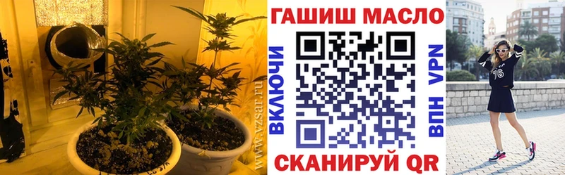 Купить закладки  Фролово  Дистиллят ТГК концентрат 